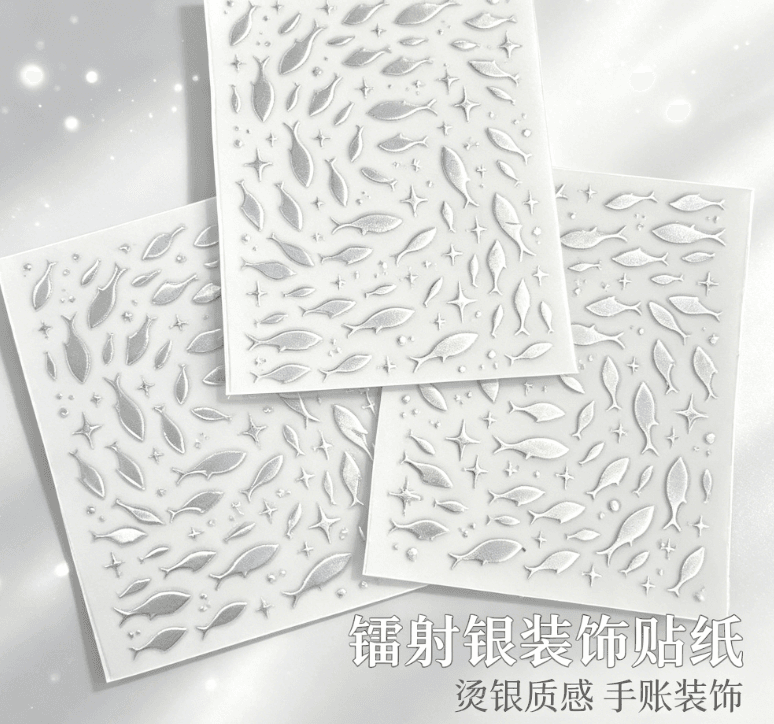 Laser Ocean Fish 3D Holographic Sticker Set for DIY Notebooks, Tablets & Decor