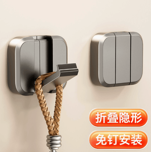 Wall Coat Hook, No-Drill, Creative, Entryway Clothes Hook