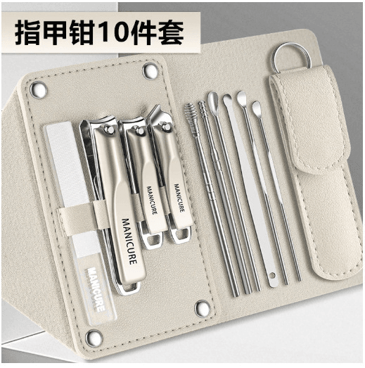 Nail Clipper Set with Ingrown Toenail Tool, Premium Household Manicure and Pedicure Kit
