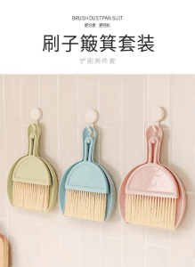 Creative Home Mini Dustpan and Broom Set for Hair and Dust Cleaning