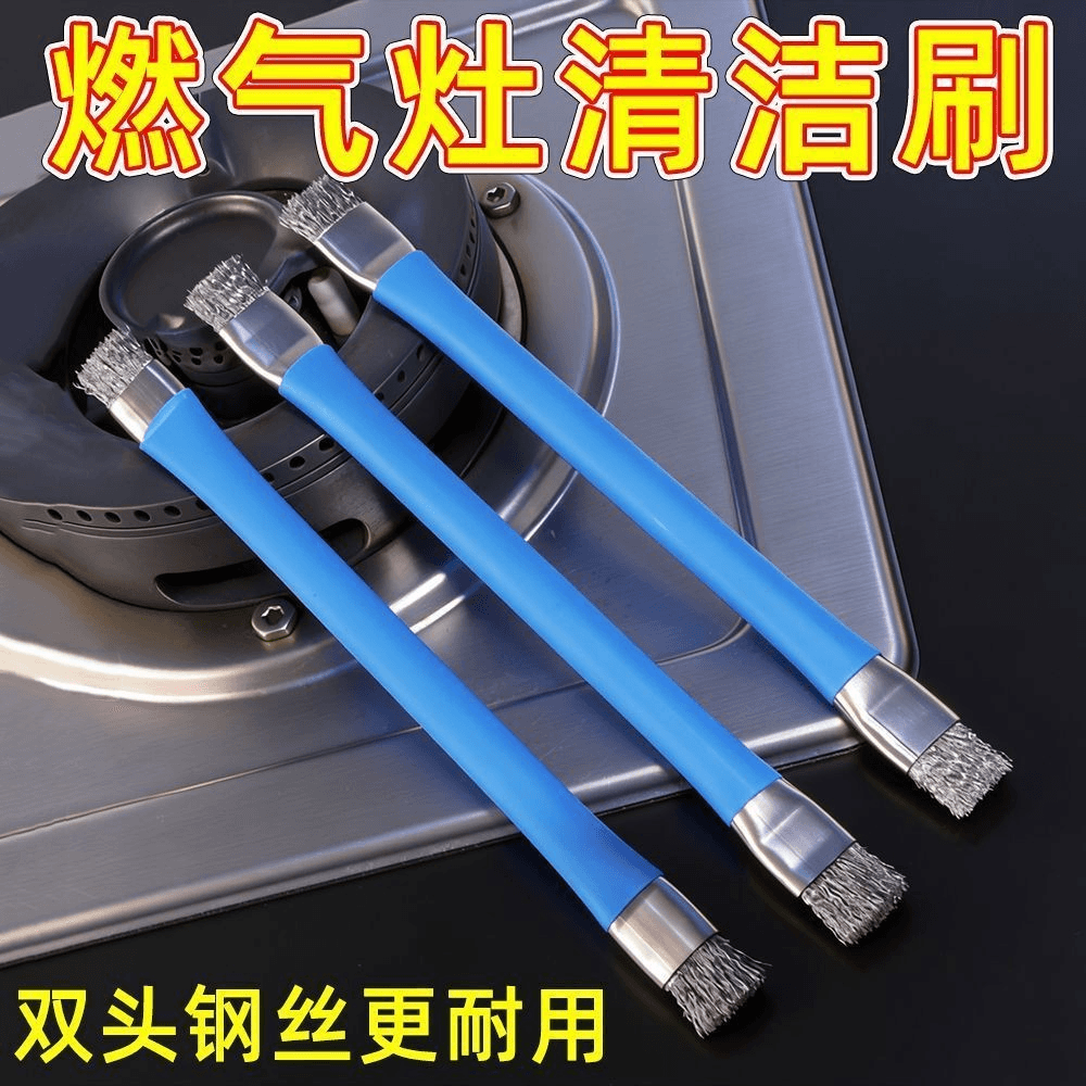 Stove Wire Brush for Gas Cooktop Cleaning