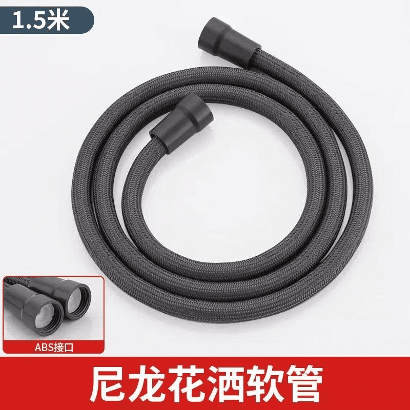 Universal shower hose, thickened durable pipe, extendable anti-burst anti-leak shower accessory