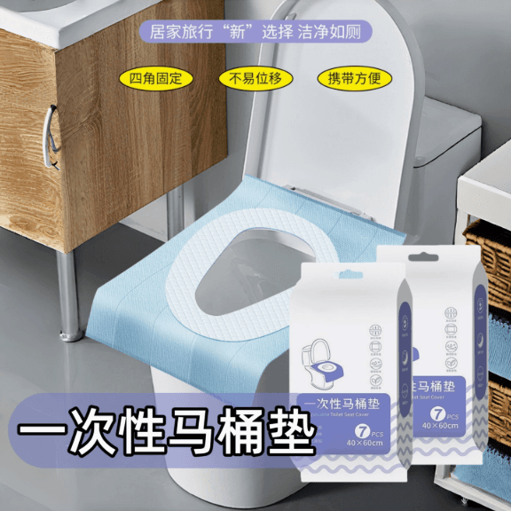 Disposable toilet seat covers, extra large, full coverage, individually wrapped, for travel, hotels and toilets