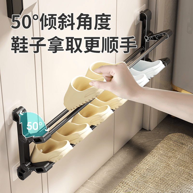 Bathroom slipper rack, over-door shoe rack, no-drill wall-mounted, double-layer drainage storage hanger for toilet