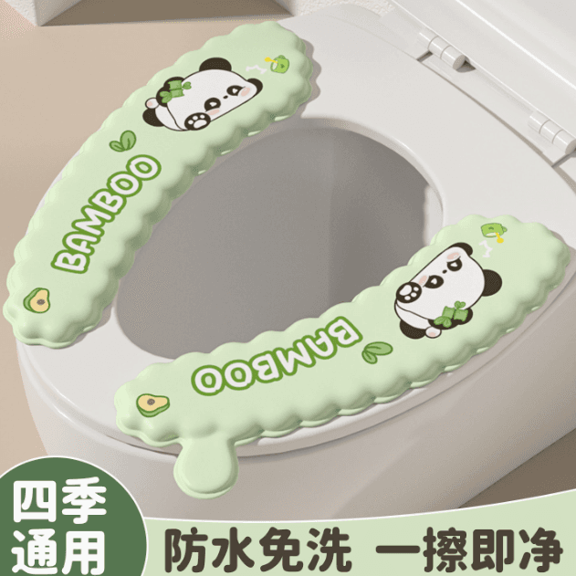 Two-piece adhesive toilet seat cover, waterproof, washable, all-season, no need to remove
