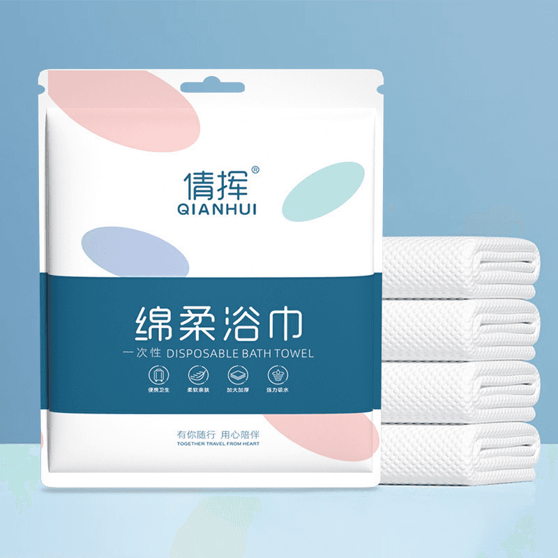 Disposable bath towel travel individually wrapped compressed thickened large