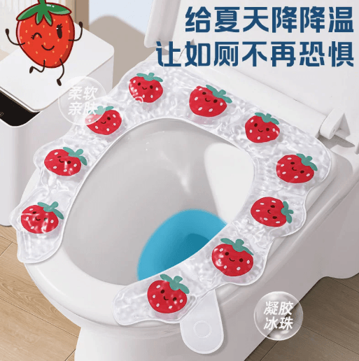 Ice Bead Toilet Seat Cover Summer New Waterproof Sticky No-Wash Universal Toilet Cushion