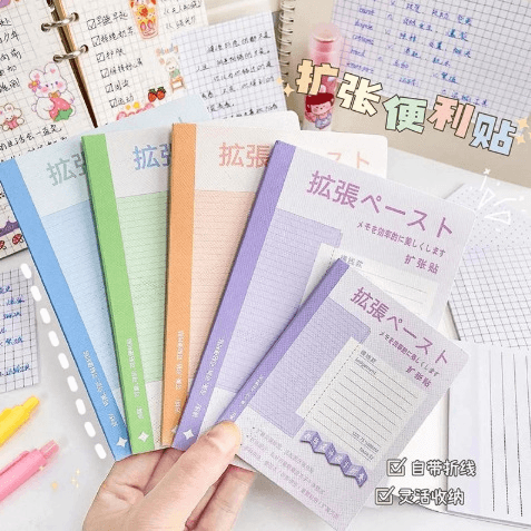 Expanding Sticky Notes for Students, Minimalist Adhesive Note Paper for Class Notes