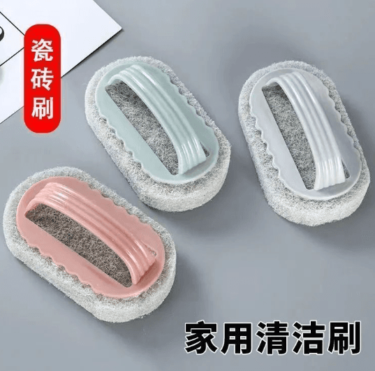 Multipurpose Cleaning Brush for Kitchen, Bathroom, Toilet, Glass, Pots, and Walls
