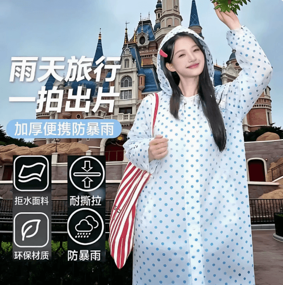 Polka Dot Long Raincoat – Thickened, Three Colours, for Hiking, Outdoor, E-Bike & Bicycle