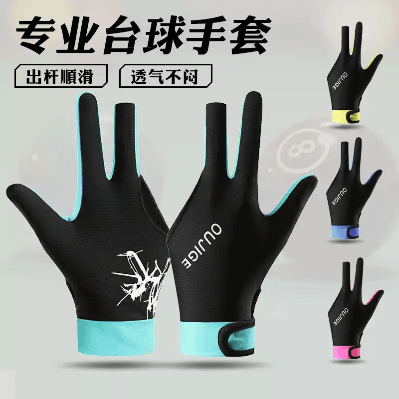 Billiard Gloves Three-Finger Breathable Anti-Slip Wear-Resistant Snooker Thin Unisex