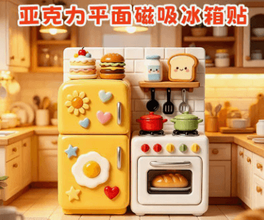 Cartoon Kitchen Food Fridge Magnets, Thick and Durable, Colourfast, Cute Home Decor Accent