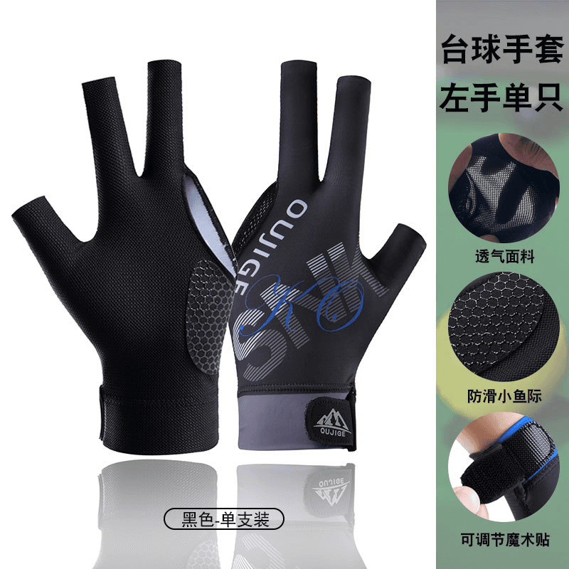 Billiard Glove Three-Finger Half-Finger Non-Slip Lightweight Breathable Single Pack for Snooker and Billiards Men and Women