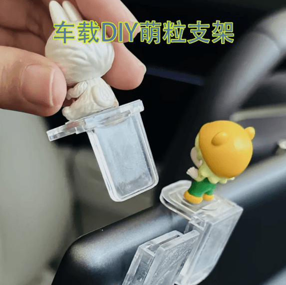 New dashboard decor mini cute window-side car ornament, transparent interior display stand