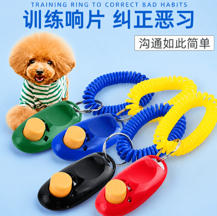 Clicker Pet Training Device