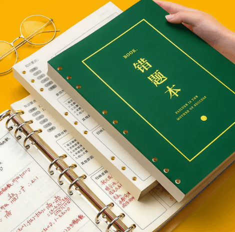 Correction Notebook for Middle and High School Students, Loose-Leaf for Chinese, Maths, English