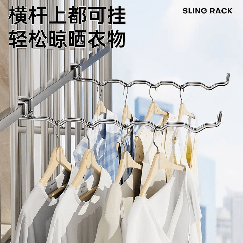 Balcony Railing Clothes Hanger Foldable Window Drying Rack No-Drill Travel Clothesline