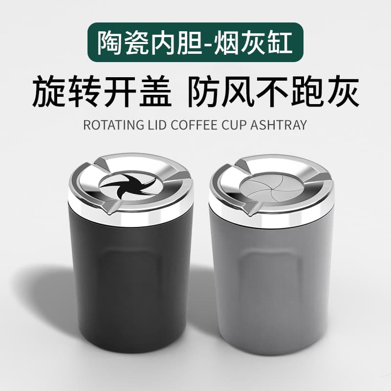 Premium Car Ashtray with Ceramic Insert, Rotating Closure, Anti-Ash Scatter