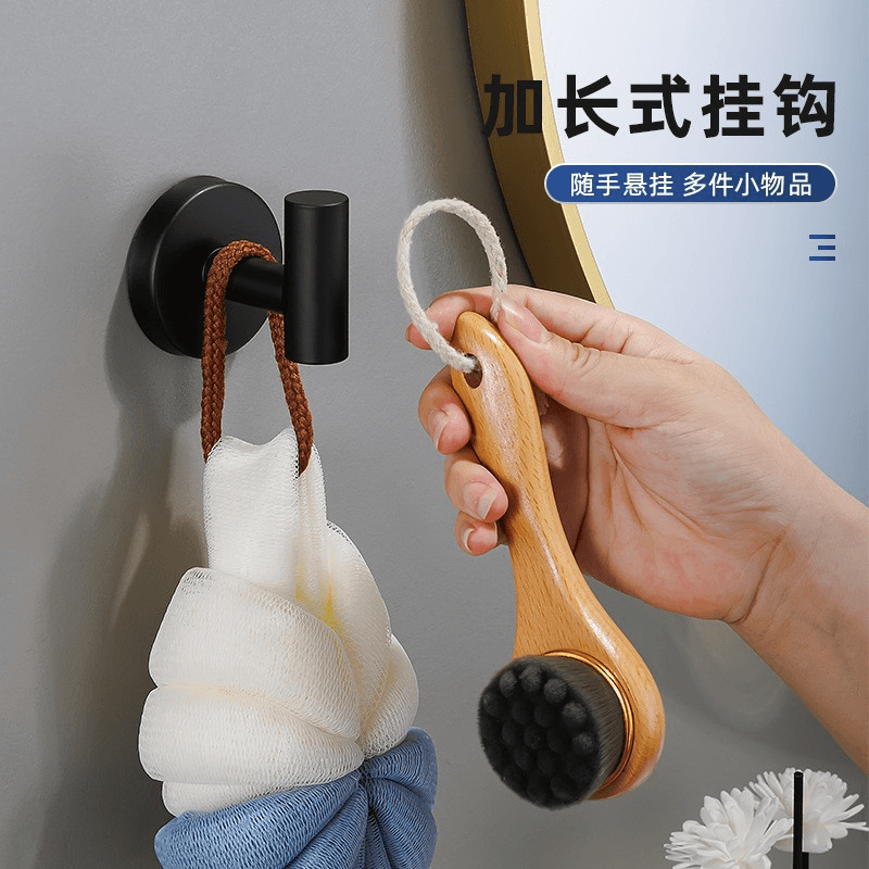 Metal coat hook single hook bathroom towel hook no-drill hat hook