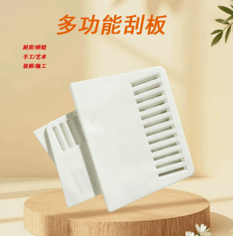 Wallpaper Scraper White Plastic Scraper