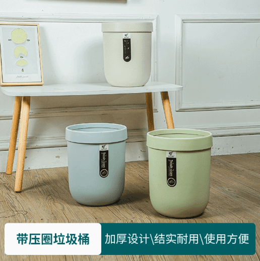 Simple plastic press-ring round bin, open top