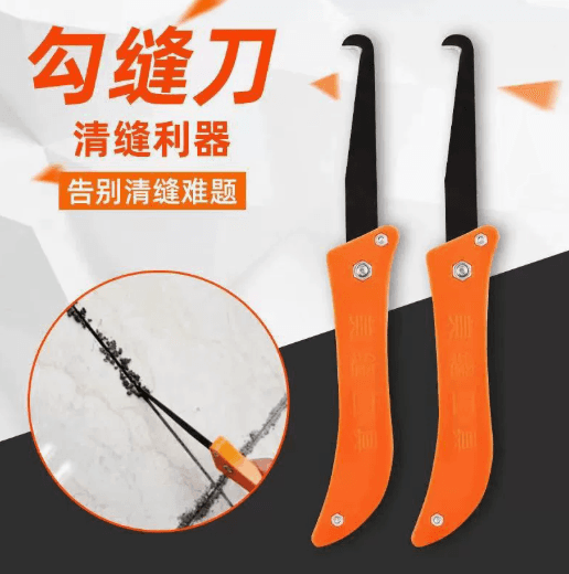 Folding Tile Grout Cleaner and Applicator Tool