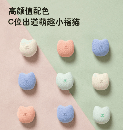 Fu Mao Quilt Fixer Clips - Skin-Friendly, No Trace, Anti-Slip, Removable, for Home Use, Fits Thick and Thin Bed Sheets