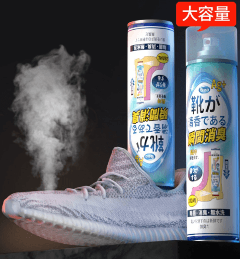 Deodorising spray for shoes, shoe cabinets, socks and feet; no-rinse, quick-dry; suitable for white sneakers, sports shoes and leather shoes