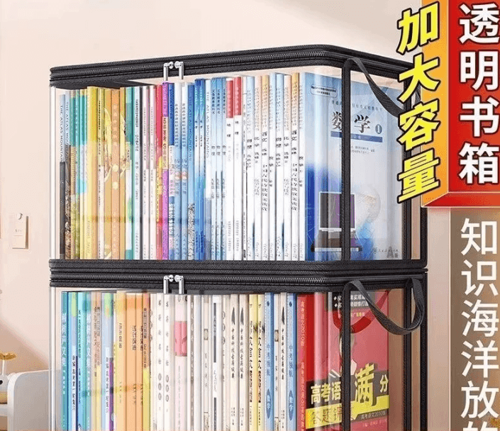 Foldable Storage Box Student Classroom Book Bag Transparent Dustproof Book Organiser