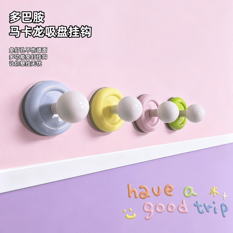 Dopamine suction cup hooks for bathroom, kitchen, wardrobe, no-drill adhesive