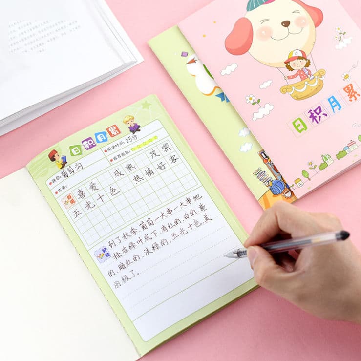 Reading Notes Notebook for Primary School Students