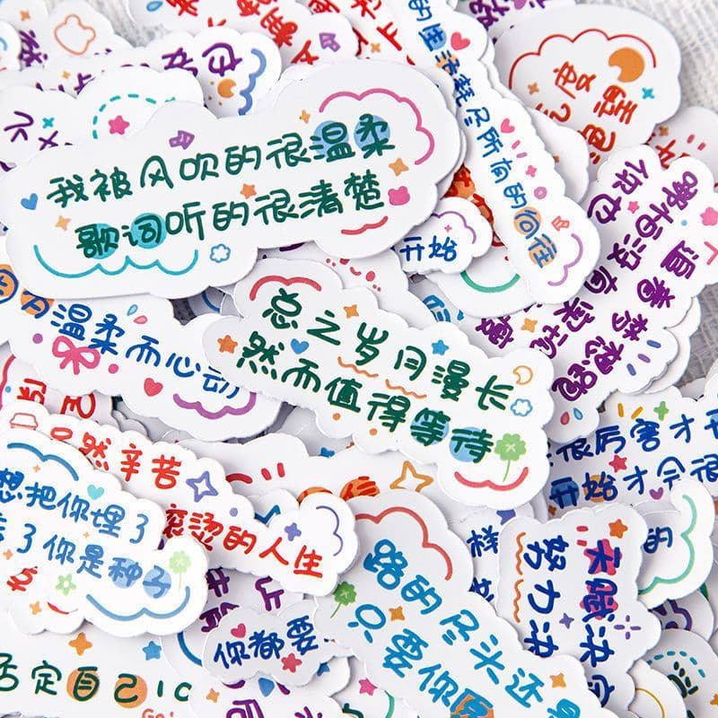 Cute Motivational Cartoon Sticker Set for Journaling, DIY Photo Albums, Waterproof, Transparent, Ins-Style Decals