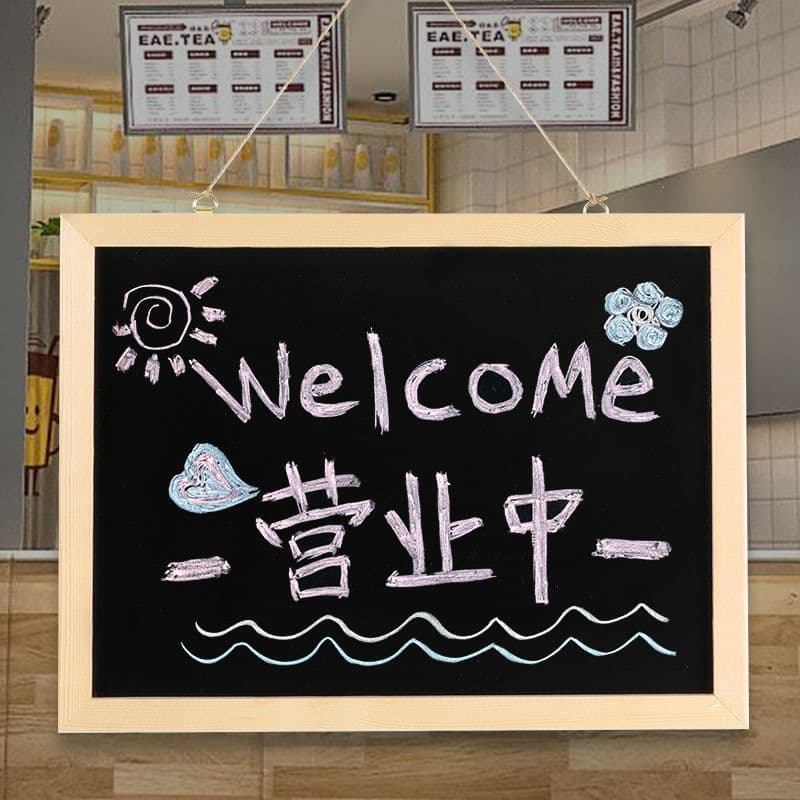 Magnetic Household Wooden Frame Chalkboard, Double-Sided, Wall-Mounted, for Children's Handwriting
