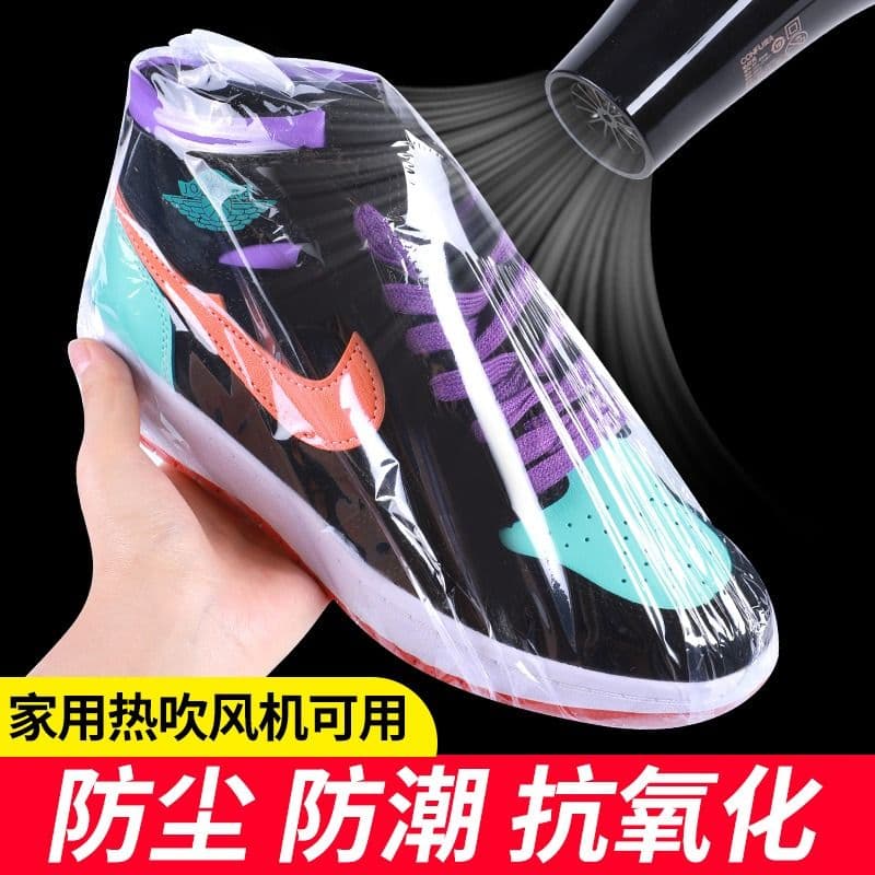 Shoe Storage Vacuum Seal Bags - Anti-Dust, Anti-Oxidation Transparent Shoe Packaging