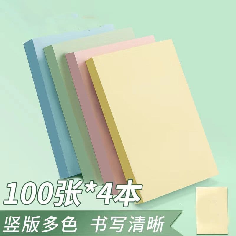 Creative Sticky Notes & Memo Pads for Students