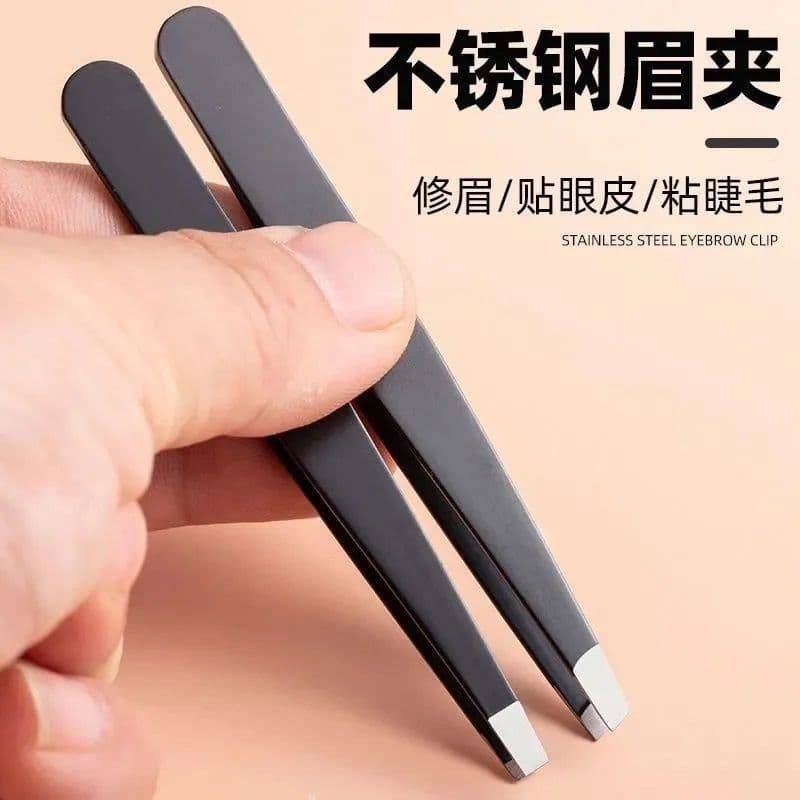 Flat-tip tweezers for men's leg hair removal, beard plucking, brow grooming, and false lash application