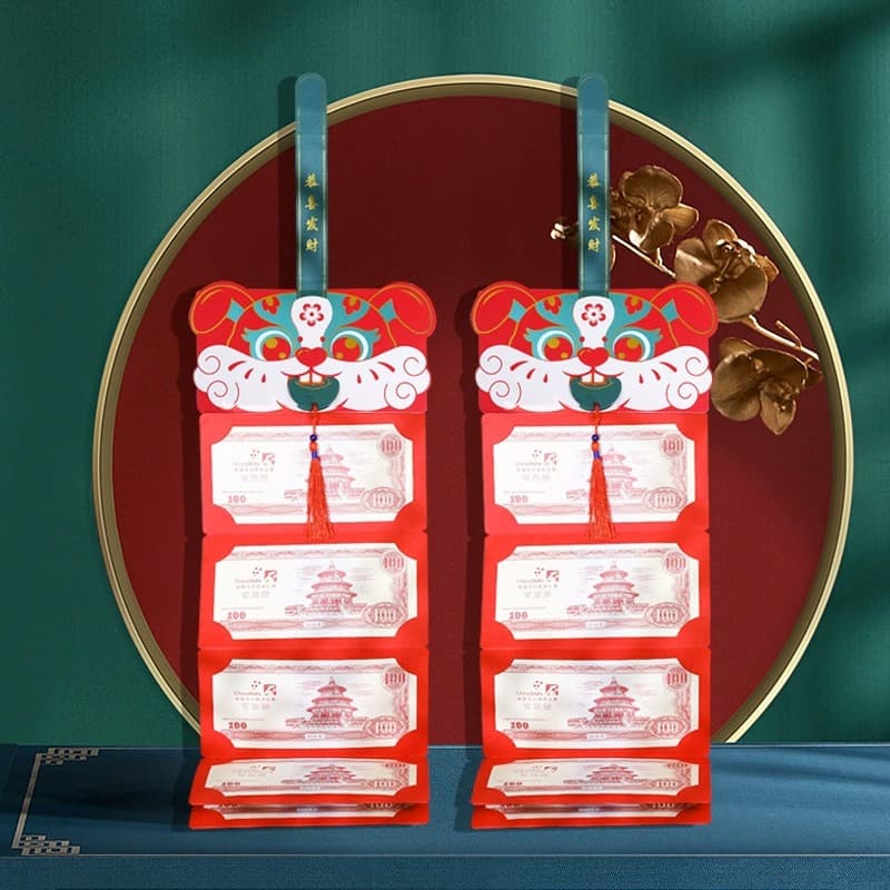 1 Pack Rabbit Year Red Envelope, Chinese New Year Gift, Folded Design, Home Daily Use Set