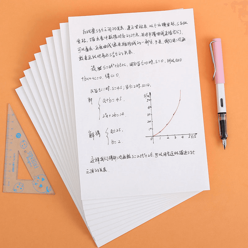 1000 Sheets Draft Paper Student Scrapbook Blank White Paper Eye Protection Thickened B5 Maths Work Paper