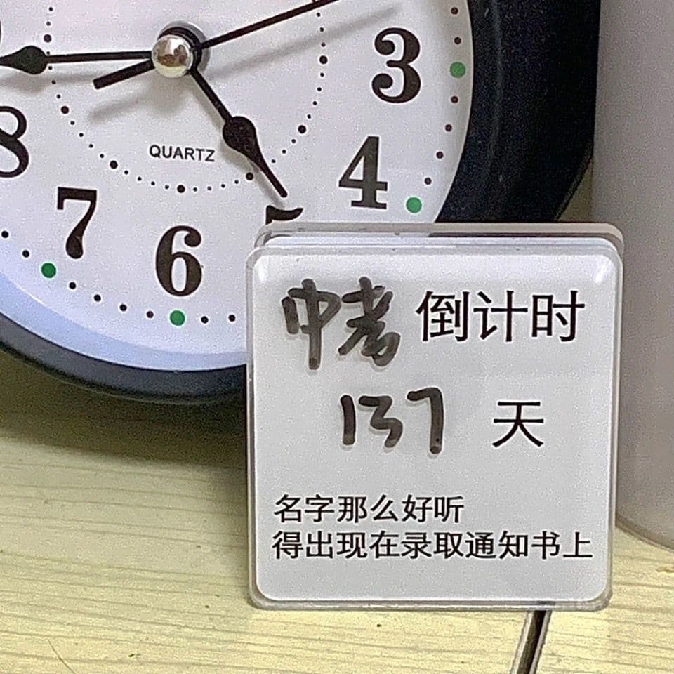 Desktop Countdown Study Stand with Note Clips for High School and College Entrance Exam Motivation