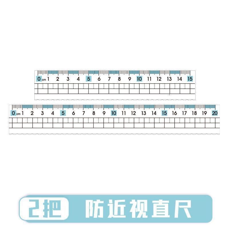 Ruler with wavy line for primary school students 20cm 15cm drawing ruler scale ruler