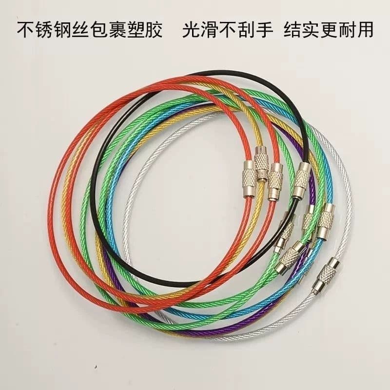Extended Rainbow Steel Wire Keyring with Coloured PVC Coating, Waterproof, Stainless Steel Lock