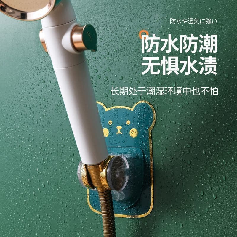 Universal Tool-Free Shower Head Holder – Adjustable, for Kids and Adults