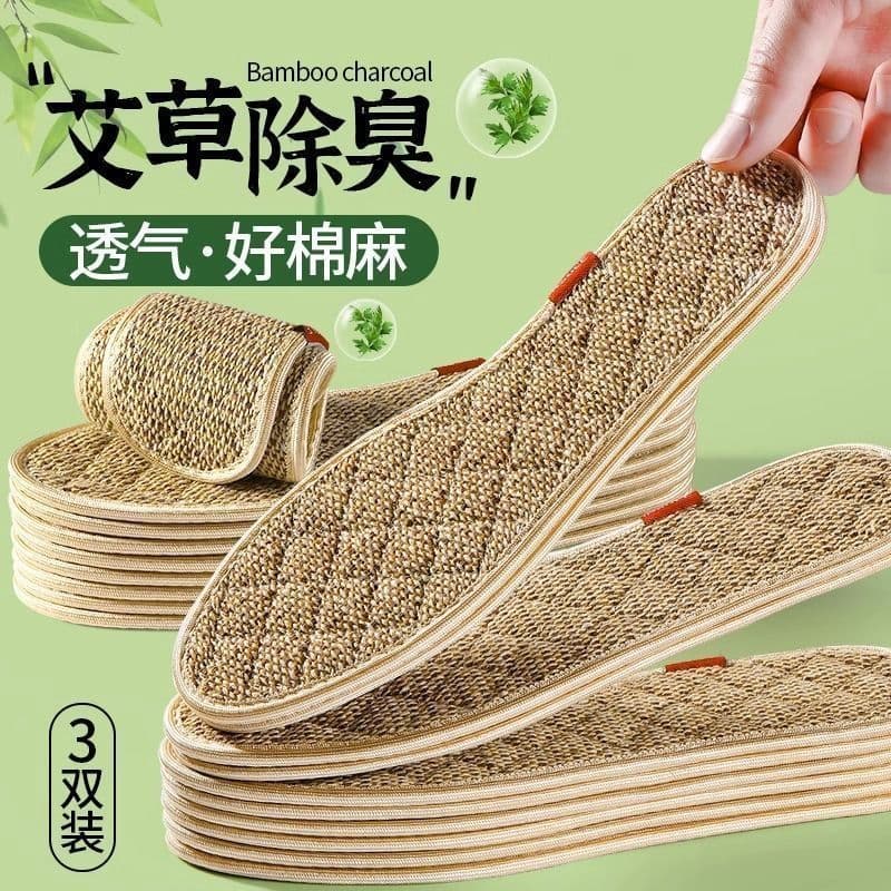 Mugwort Cotton-Linen Anti-Odour Insole, Soft Sole, Strong Absorption, Breathable, Deodorising, Non-Stick for Sweaty Feet, Summer