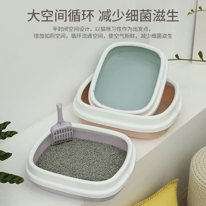 Extra-large cat litter tray, semi-enclosed, anti-scatter, kitten size, cat toilet