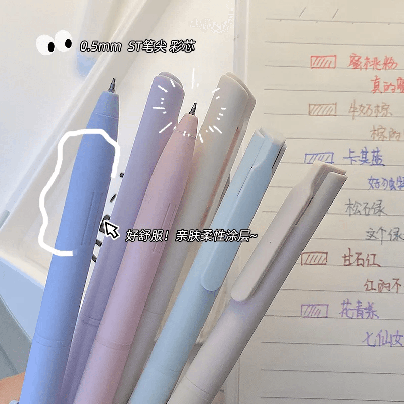 Morandi Coloured Retractable Gel Pens, Aesthetic Student Gift, Highlighter for Evening Study