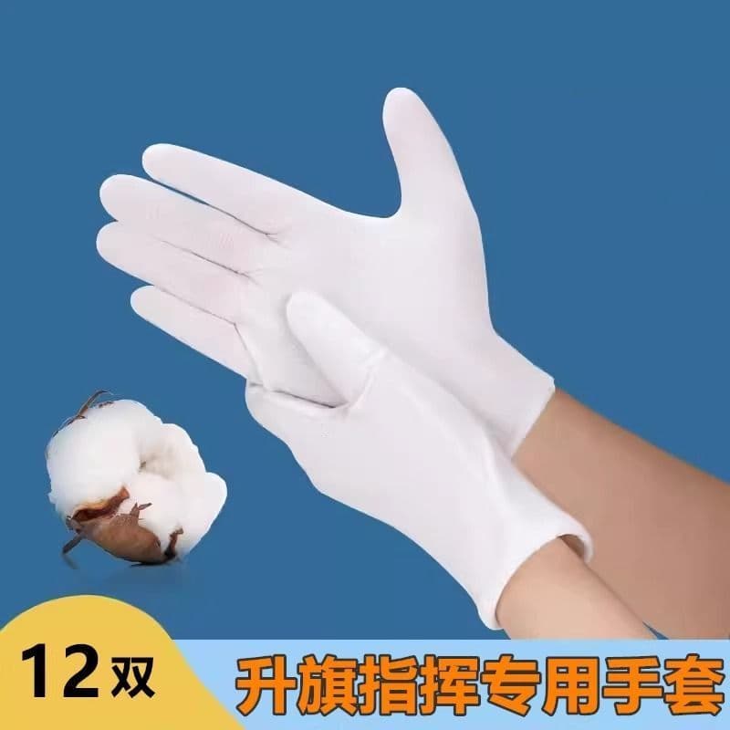 White Glove Etiquette Thin Work Gloves for Men and Women, Wear-Resistant, Driving, Summer Sweat Fabric