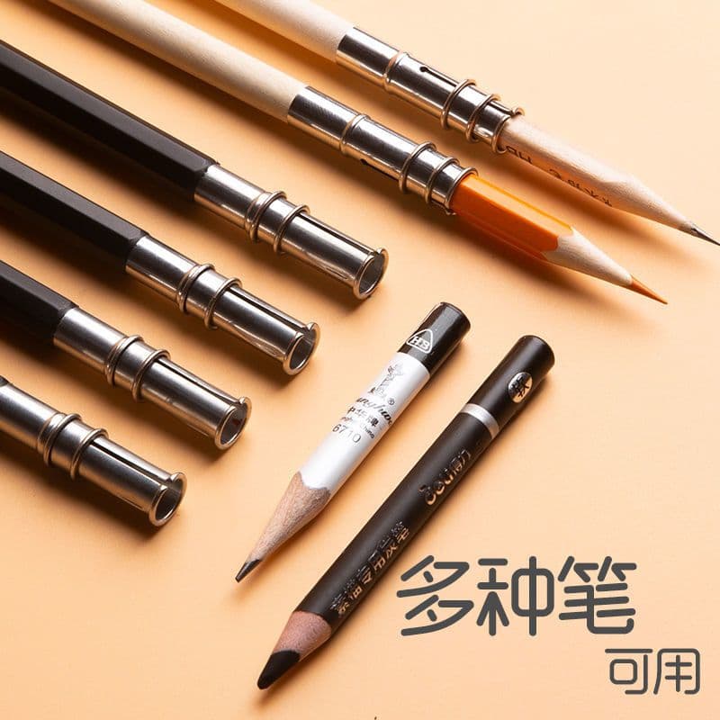 Metal pencil extender for artists, universal single-head, long length, suitable for primary school students, eyebrow pencil and sketching