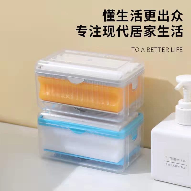 Multi-functional Soap Box with Lathering Rack and Storage