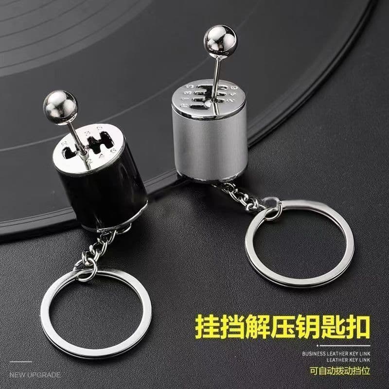 Manual Shift Knob Keyring – Dopamine Gear Stick Keychain, Custom Shift Lever, Festive Gift