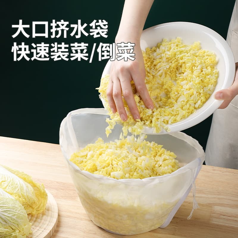 Dumpling Filling Water Press Bag with Vegetable Drainer and Soy Milk Filter Bag